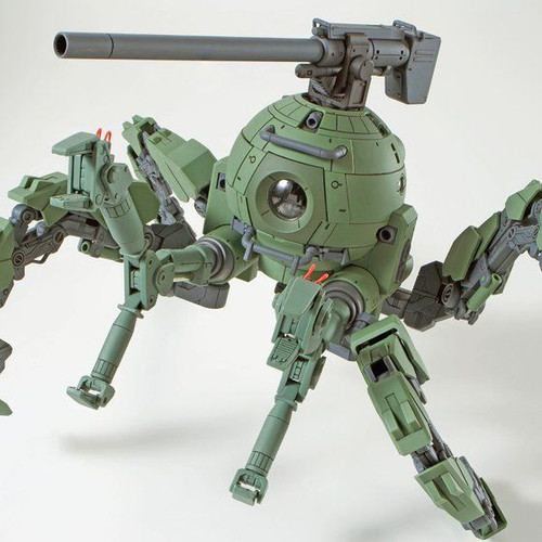 MG 1/100 Polypod Ball Plastic Model ( AUG 2020 )