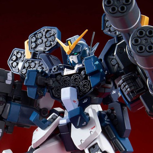 MG 1/100 Gundam Heavy ARMS CUSTOM EW Plastic Model ( NOV 2020 )