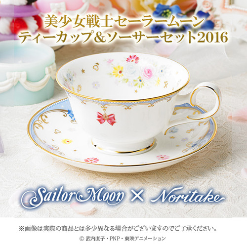 Sailor Moon Tea Cup & Saucer SET 2016