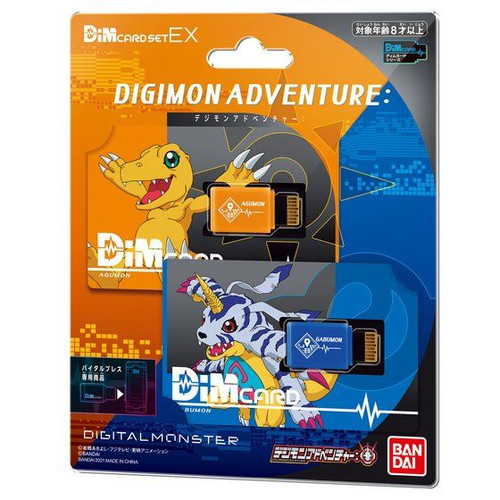 Dim Card Set EX Digimon Adventure: