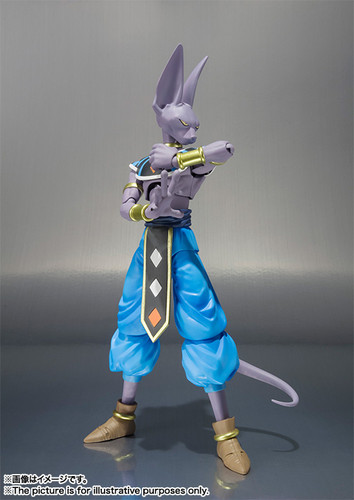 S.H.Figuarts Beerus the Destroyer Action Figure