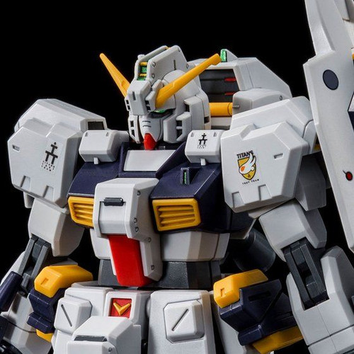 HGUC 1/144 Expansion Parts for (Gundam TR-1 Hazel Custom and Gundam TR-6) Plastic Model ( NOV 2021 )