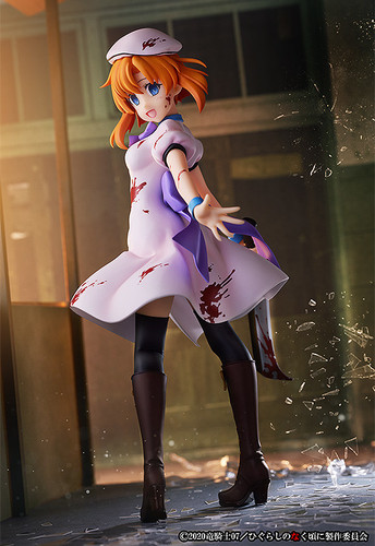 Rena Ryugu (Tragedy ver.) (Higurashi: When They Cry - GOU) 1/7 PVC Figure