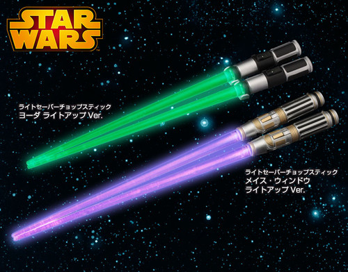 Star Wars Lightsaber Chopstick(Yoda)&(Mace Windu)Light Up