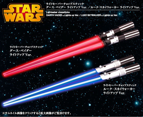 Star Wars Lightsaber Chopstick(Darth Vader Red)&(Luke Skywalker Blue)Light Up Renewal