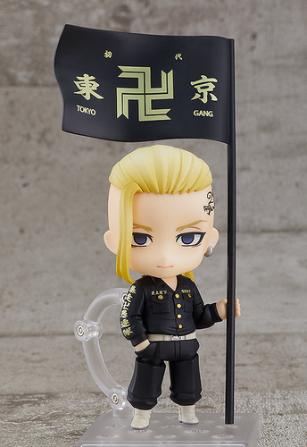 Nendoroid Draken (Ken Ryuguji) (Tokyo Revengers)