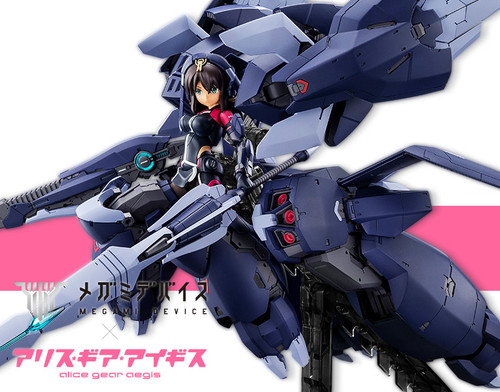 Megami Device Sitara Kaneshiya [Tenki] Ver. Ganesa Plastic Model