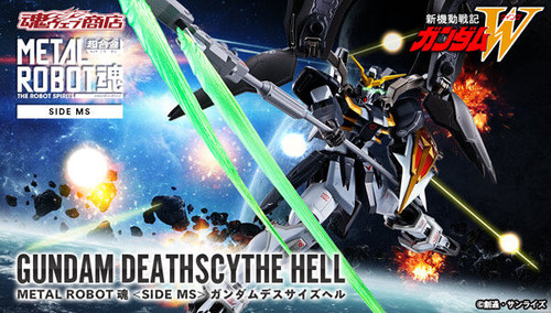 METAL Robot Spirit SIDE MS GUNDAM DEATHSCYTHE HELL