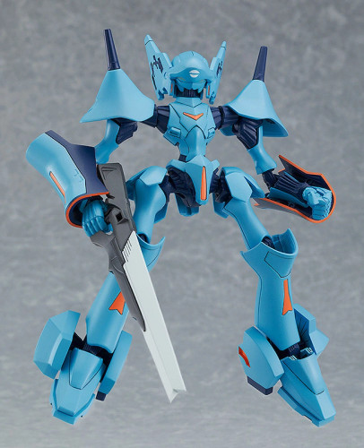 MODEROID Yu Brain (Brain Powerd) Plastic Model