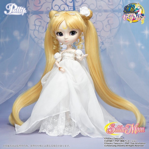 Pullip Mini Stuffed Sailor Moon Princess Serenity Doll w/Necklace [Premium LIMITED]