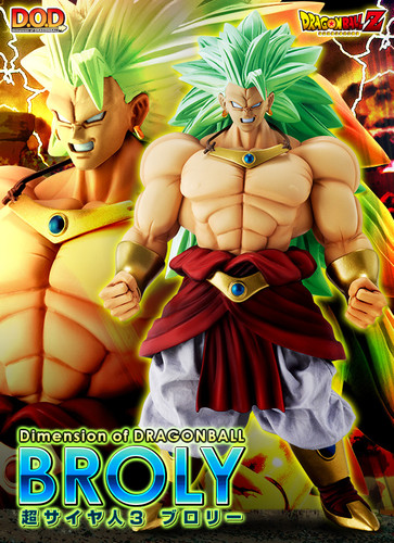 Super Saiyan 3 Broly Dimension of DRAGONBALL Z Kai Super Figure