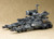 1/35 Gunhed Plastic Model 1/35 Gunhed Plastic Model