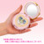 Sailor Moon Moonlight Memory Series Prism Heart Compact Mirror Case Sailor Moon Moonlight Memory Series Prism Heart Compact Mirror Case