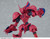 MODEROID Grand Cher (Quincy's Machine) (Brain Powerd) Plastic Model MODEROID Grand Cher (Quincy's Machine) (Brain Powerd) Plastic Model