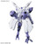 HG 1/144 GUNDAM BEGUIR-BEU Plastic Model HG 1/144 GUNDAM BEGUIR-BEU Plastic Model