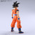 Figure-rise Standard SON GOKU (NEW SPEC VER.) Plastic Model Figure-rise Standard SON GOKU (NEW SPEC VER.) Plastic Model