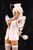 Sansei Muramasa Nurse Ver 1/6 PVC Figure