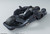 PLAMAX Black Trike: DAWN FALL Ver. (BLACK★★ROCK SHOOTER: DAWN FALL) Plastic Model