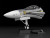 PLAMAX MF-63: minimum factory Fighter Nose Collection VF-25S (Ozma Lee's Fighter) (Macross F) Plastic Model