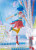 POP UP PARADE Uta (Bubble) Complete Figure POP UP PARADE Uta (Bubble) Complete Figure
