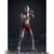S.H.Figuarts IMIT-Ultraman (Shin Ultraman) Action Figure