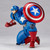 Amazing Yamaguchi No.007 Captain America Action Figure Amazing Yamaguchi No.007 Captain America Action Figure