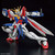 RG 1/144 God Gundam Plastic Model