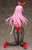 Nono: Bunny Ver 1/4 PVC Figure Nono: Bunny Ver 1/4 PVC Figure