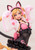 Tekken Bishojyo Lucky Chloe 1/7 PVC Figure