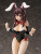 Yunyun: Bare Leg Bunny Ver. (KONO SUBARASHII SEKAI NI SYUKUFUKU WO!) 1/4 Complete Figure