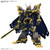 Figure-rise Standard Amplified ALPHAMON Plastic Model Figure-rise Standard Amplified ALPHAMON Plastic Model