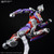 Figure-rise Standard ULTRAMAN SUIT TIGA -ACTION- Plastic Model Figure-rise Standard ULTRAMAN SUIT TIGA -ACTION- Plastic Model