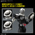 Figure-rise Standard KAMEN RIDER SKULL Plastic Model Figure-rise Standard KAMEN RIDER SKULL Plastic Model