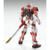 MG 1/100 Gundam Astray Red Frame Kai Plastic Model ( OCT 2022 ) MG 1/100 Gundam Astray Red Frame Kai Plastic Model ( OCT 2022 )