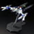 MG 1/100 Raijin Striker Pack for Eclipse Gundam Plastic Model ( FEB 2024 ) MG 1/100 Raijin Striker Pack for Eclipse Gundam Plastic Model ( FEB 2024 )