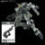 HG 1/144 Zowort Plastic Model HG 1/144 Zowort Plastic Model