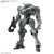 HG 1/144 Zowort Plastic Model HG 1/144 Zowort Plastic Model