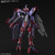 HG 1/144 Beguir-Pente Plastic Model HG 1/144 Beguir-Pente Plastic Model