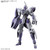 HG 1/144 Michaelis Plastic Model HG 1/144 Michaelis Plastic Model