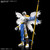 Figure-rise Standard Angemon Plastic Model Figure-rise Standard Angemon Plastic Model