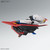 MG 1/100 Zeta Gundam Ver.Ka Plastic Model MG 1/100 Zeta Gundam Ver.Ka Plastic Model