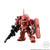 FW GUNDAM CONVERGE CORE Red Comet