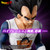 HG Vegeta PVC Figure HG Vegeta PVC Figure