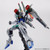 MG 1/100 Blast Impulse Gundam Plastic Model ( JAN 2024 ) MG 1/100 Blast Impulse Gundam Plastic Model ( JAN 2024 )