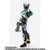 S.H.Figuarts (Shinkocchou Seihou) Kamen Rider BIRTH Action Figure