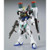 HG 1/144 Blast Impulse Gundam Plastic Model ( AUG 2024 ) HG 1/144 Blast Impulse Gundam Plastic Model ( AUG 2024 )