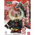 SD Gundam BB Senshi Tokugawa Ieyasu Plastic Model ( AUG 2023 ) SD Gundam BB Senshi Tokugawa Ieyasu Plastic Model ( AUG 2023 )