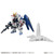 MOBILE SUIT ENSEMBLE EX EX14A Freedom Gundam Set