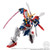 MOBILE SUIT Gundam G Frame FA God Gundam (Meikyo Shisui Ver.) & Optional Parts Set MOBILE SUIT Gundam G Frame FA God Gundam (Meikyo Shisui Ver.) & Optional Parts Set