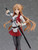 POP UP PARADE Asuna: Aria of a Starless Night Ver. Complete Figure